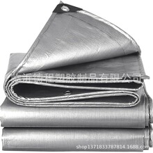 定制PE塑料篷布加厚耐磨防雨布苫布帆布遮阳彩条布防晒防水布