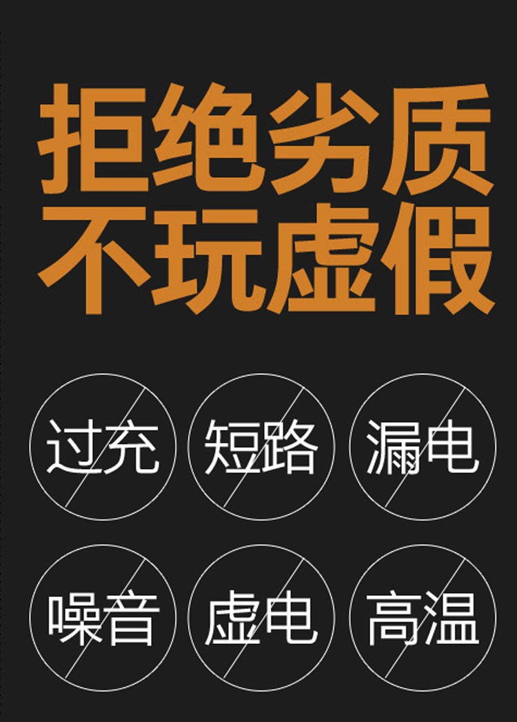 Hao Jue Fu Xing Yu Diamond Happy Star Happy Star Neptune UY Ms. 125 Pedal Motorcycle Battery 12v