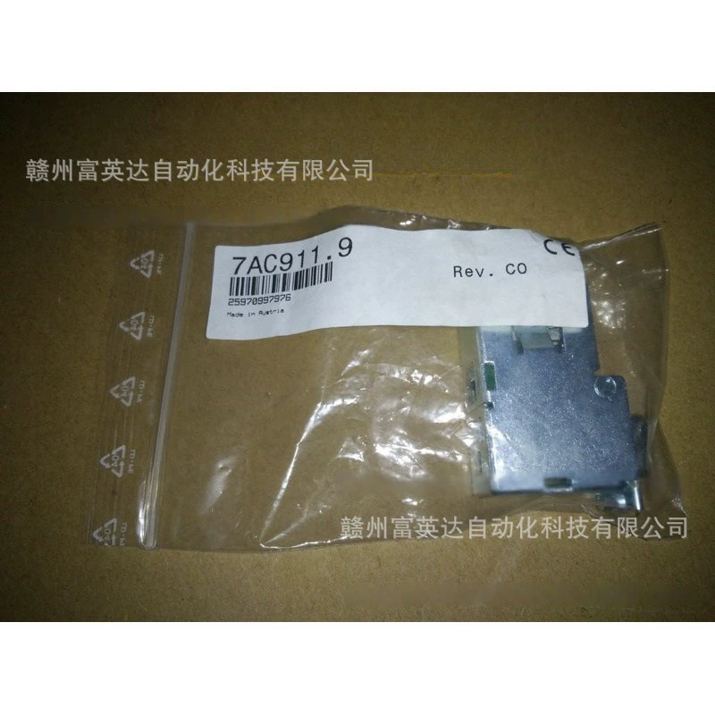Модуль B&R 7AC911.9 оригинальная точечная физическая съемка, продажа по договоренности