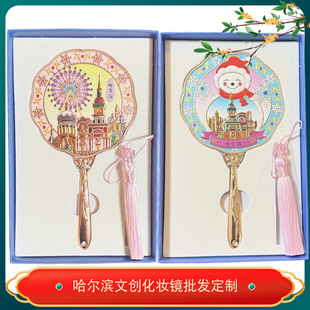 �ֳ��R�Ą����L���y�R���������I�ؘ����ξ��^�o��YƷ�Y��С�R��