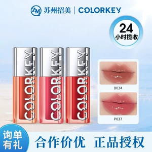 Colorkey, блеск для губ, эссенция, помада, уход за губами, зеркальный эффект, интенсивное увлажнение