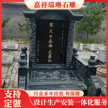 ����ʯ��Ĺ���S�ҳ��ۻ����Һ���ʯ���������L����@�o��ʯ���F؛