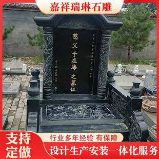 Ĺ������ʯ�������r�����ṫĹ��@�p�˽M�ς��y�ױ����Aʯ��