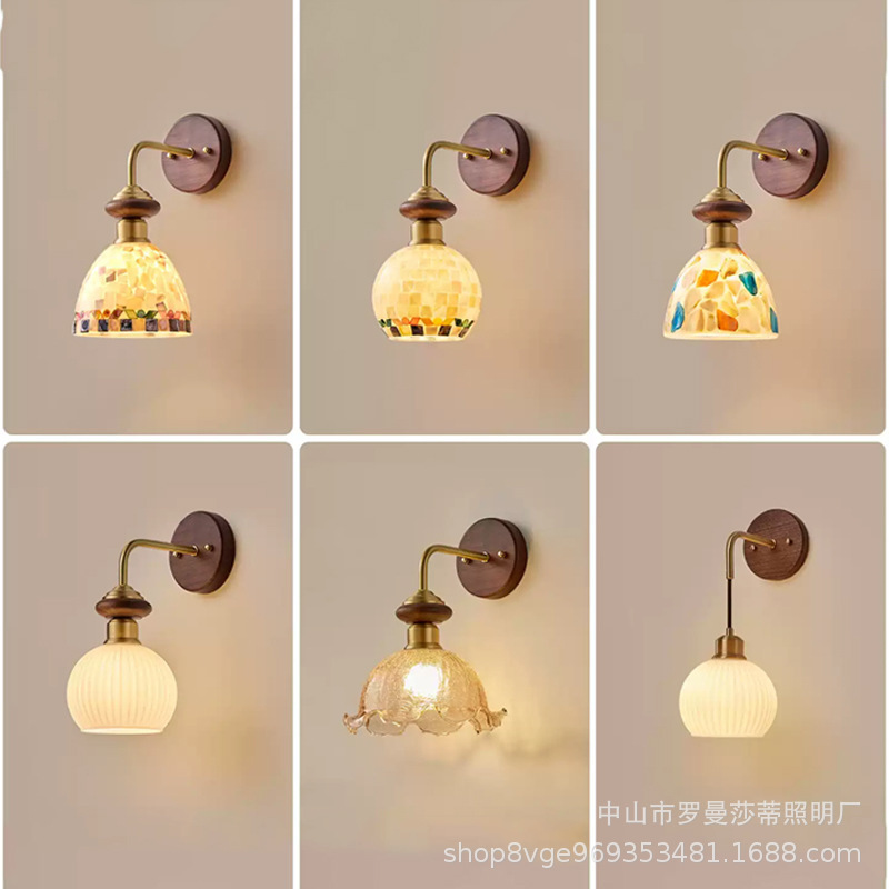 Medieval Style Wall Lamp Bedroom Bedside Lamp French Retro Walnut Brass Living Room Corridor High-End Background Wall Lamp