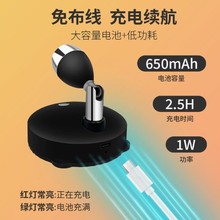 新USB充电电池6000KLED投光灯展示酒柜玄关床头免孔自粘遥控无线