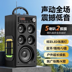 ワイヤレス Bluetooth オーディオホームプロフェッショナルカラオケ屋外スクエアダンス大音量サブウーファースピーカー音楽プレーヤー