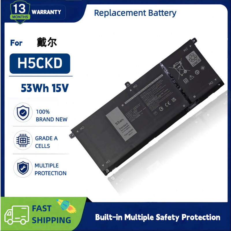 Compatible with Dell 5300 5401 5408 5501 5508 5400 7405 H5CKD laptop battery Compatible with Dell 5300 5401 5408 5501 5508 5400 7405 H5CKD laptop battery