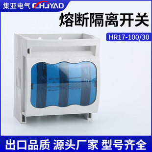 �����۔�ʽ���xHR17�۔����������������͉����������x�_�P�l��