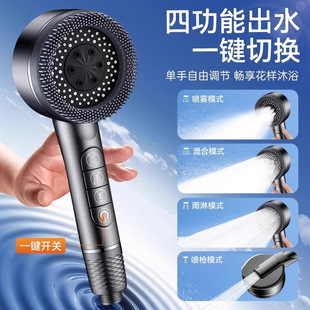 ���Q��������ȫ��һ���׏��Ň��F��ԡɏ���^����ģʽ�ęn�^�V���^