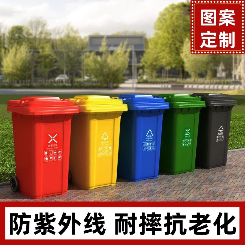 Garbage can, big capacious cover for commercial use