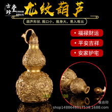 �S�~���y���J�Lˮ�[�������~���J�͏d�k���������b�ˇƷ��ؔ