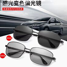 ��ҹ����ƫ���ɫ̫�����м�ʻ�����۾�ҹ�ӿ���ר����ʿī������