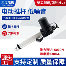 ΢���o��늄��ƗU�X�Ͻ�ֱ���t���Ԅ��ƗU����s�Uֱ��늄әC�ƗU