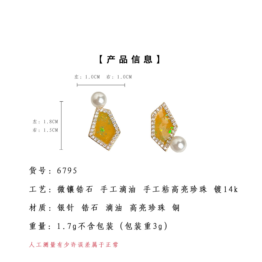 hmqViviiyNSAyin9Wuaft/e/zEW6dhMjr17e