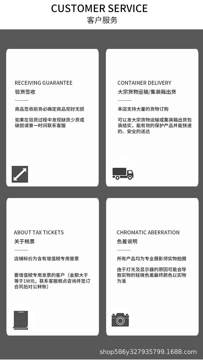 综合_16.jpg