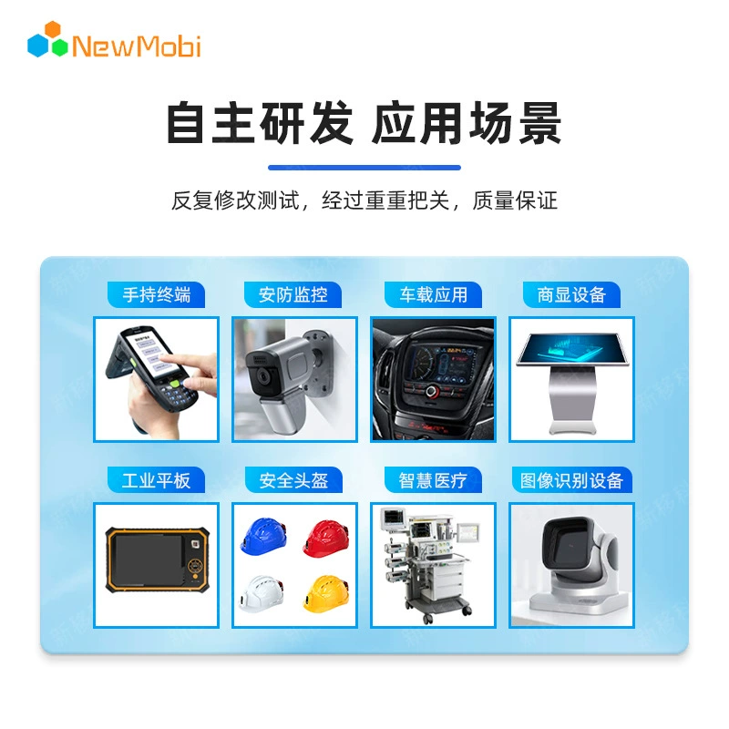 MediaTek, development board, mobile phone with chip, 6983 days, 9000 days, Android, 5G