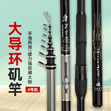 ��ីʹ��^���h�ɻ�Ư�L��̼����б���h4.5��5.4��4̖Ӳ�{��ី�