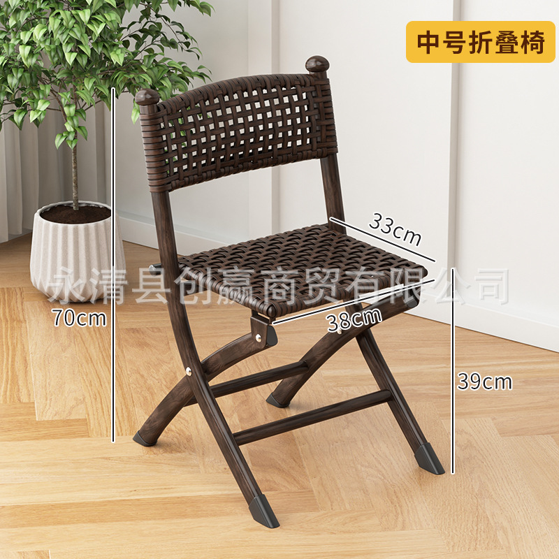 접이식 의자-빈티지 우드-미디엄