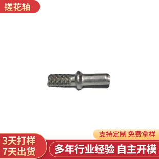 ���l���P�̨�A�껨܇�S����D�Ӵ껨�����S�b�؟o�˙C܇݆�S