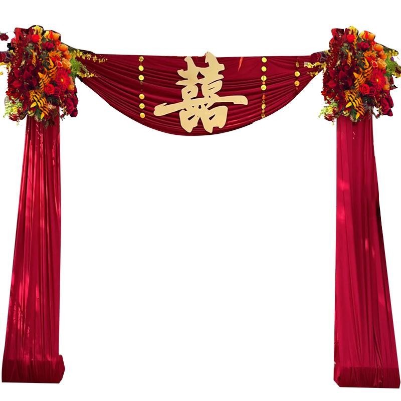 农村院子庭院布置自建房2025新款大门口婚房婚礼装饰布幔全套套装|undefined