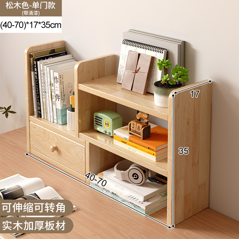 Estante de escritorio de madera sólida estante de almacenamiento retráctil armario de color nuez pequeño estante de escritorio transformación de la estación de esquina
