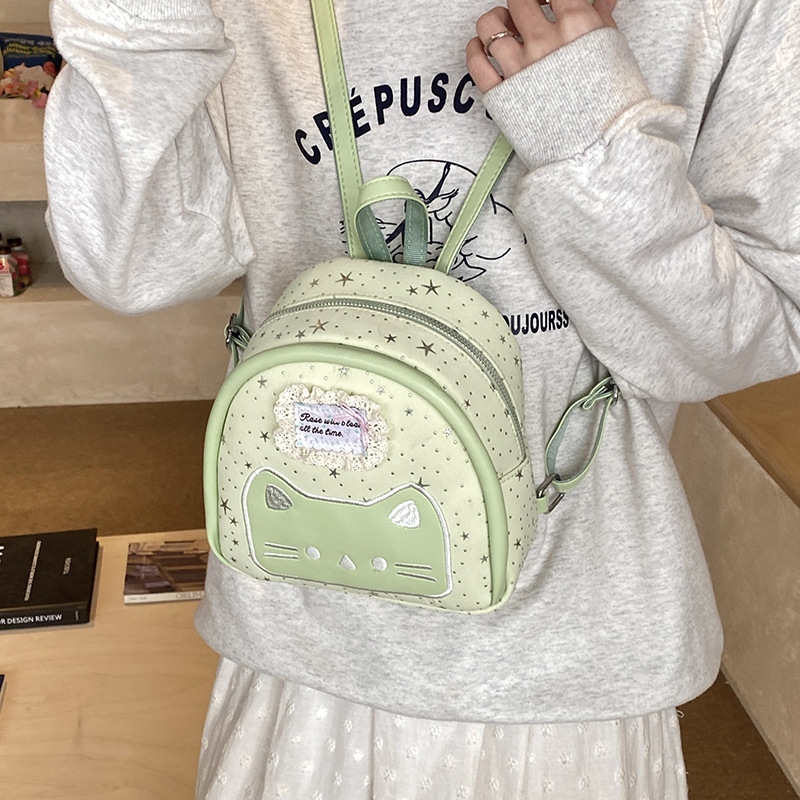 Cartoon Cute Backpack 2026 New Model Niche Designer Backpack Small School Bag Travel Bag Women's Bag Children's Bag