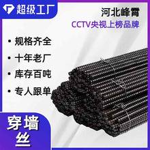 �����z���νz��ȫ�ݼy�ݗU�F؛0.6-3�׶��ƽ��B��������z��˨