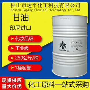 �L�ڹ����R��ӡ����� ����99.5ʳƷ������ �ջ��������A�ϴ���