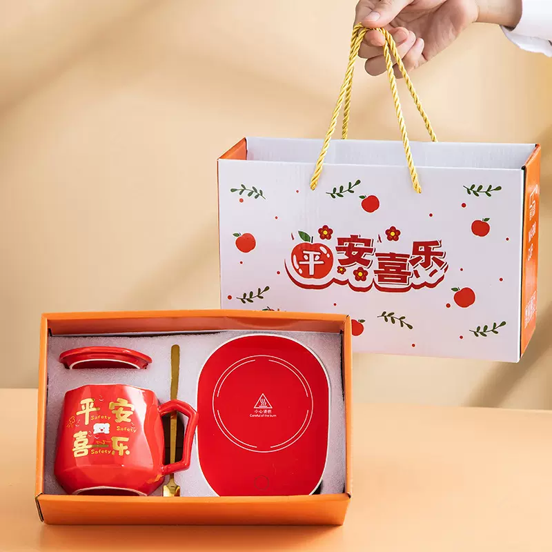 55度暖暖杯恒温杯促销水杯马克杯加热杯子创意小礼物圣诞节伴手礼