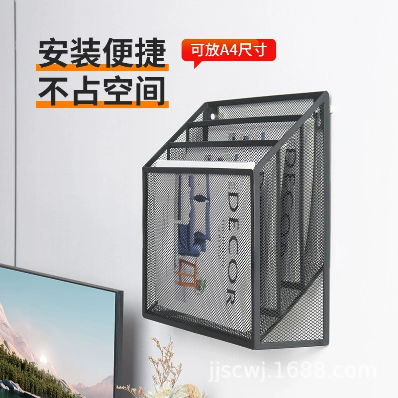 Стеллаж для хранения документов формата А4, органайзер для газет, книг, журналов и документов, подставка для канцелярских принадлежностей, настенный стеллаж из металла, многоуровневое хранение