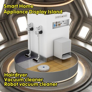 Xiaomi Dreame Robot Vacuum Interactive Display Stand Dyson Hair Dryer Display Rack Shelf Display Cabinet Showcase