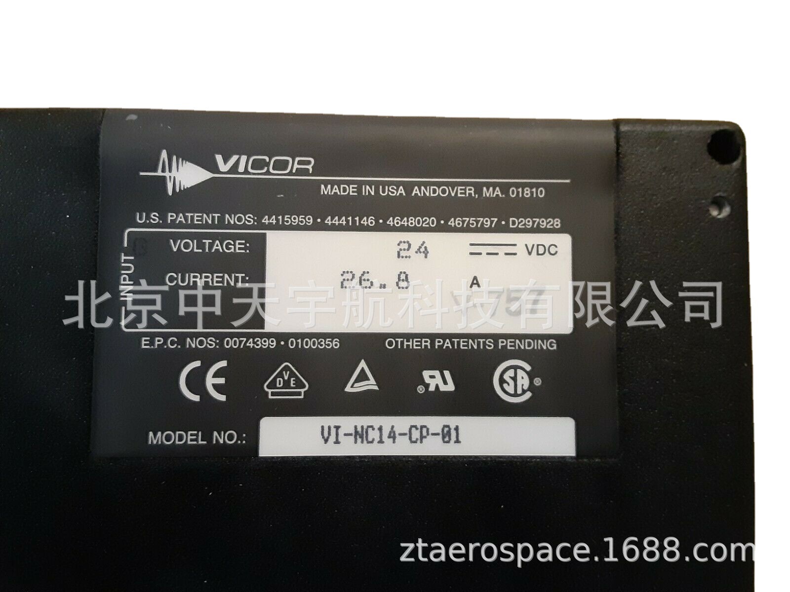 Vicor I-NC14-CP-01  ，24v - 48v 直流转换器 /  450w 输出
