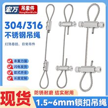 304/316���P�䓽z�K�i����1.5~6mm���{���i�o�^���߷����䱣�U�K
