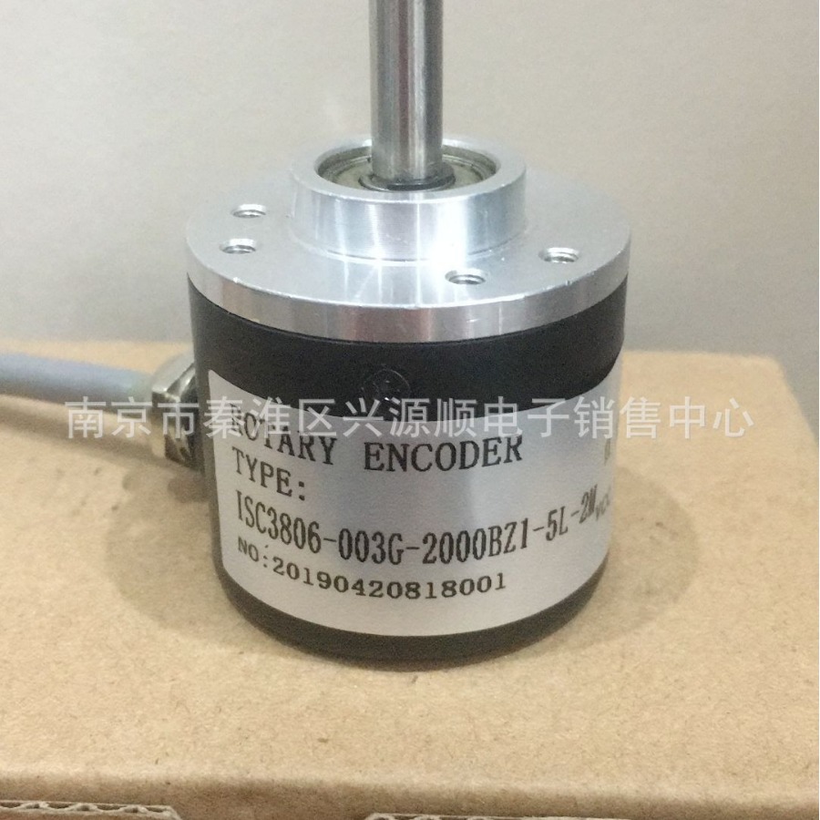ISC3806-003G-2000BZ1-5L-2M  QGX-ES304-C65A 编码器 2022