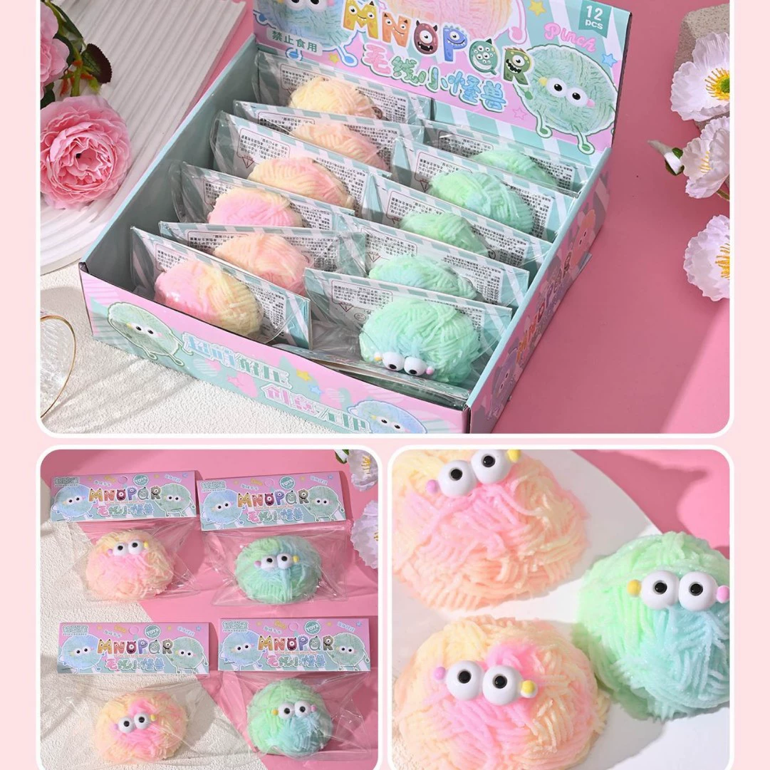 Маленькая красная книга с гнилой грязью