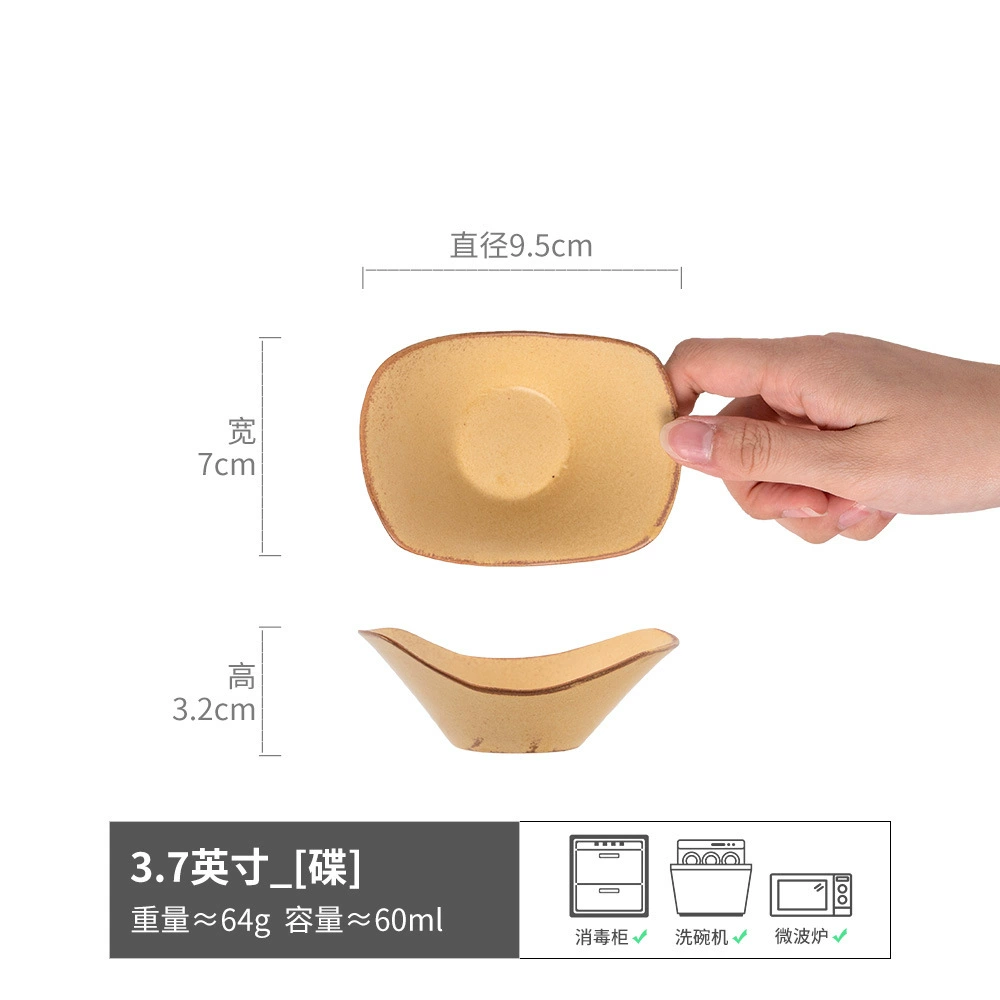 Ceramic Dinnerware Set Japanese Retro Style, Matte Yellow, Multi-Size Plates & Bowls