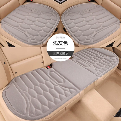 Seat cushion, seat cover, New Diamond-Shaped Plaid Seaweed - light-gray-full-car-five-seater-three-piece-set-diamond-shaped-pea-style