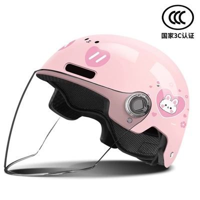 Boys and Girls Children's Electric – Motosiklet kaskı (dəbilqə) - 3c-pink-rabbit-transparent-long