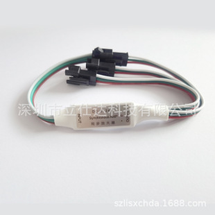 Mini Synchronous Amplifier Phantom Amplifier Phantom Synchronizer Synchronous Amplifier Piping Phantom Synchronization