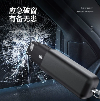 Qəza çəkici, Hammer, Aluminum Alloy Mini Emergency
