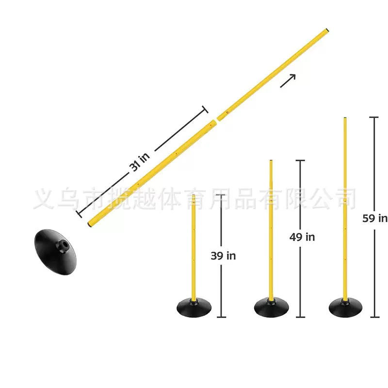 足球训练伸缩标志杆 足球训练用品标志杆篮球训练绕杆 敏捷障碍物
