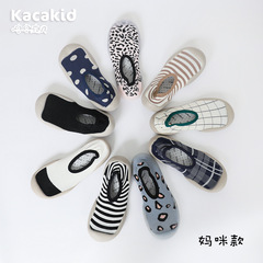 Soft Sole Non-Slip Maternity Shoes with Socks for Spring Adults, Postpartum Shoes for Indoor Use, Parent-Child Yoga Shoes