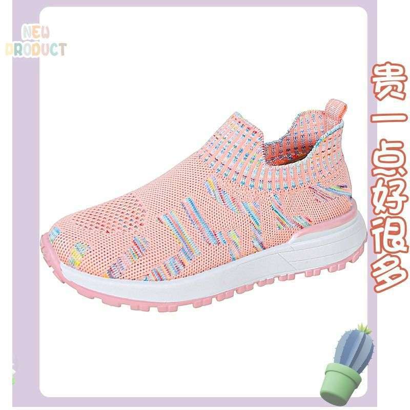 밝은 핑크 업그레이드 버전