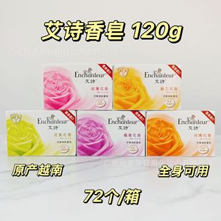 ��Ԋ���㝙�w����120g�κ������������⻨��־�ϴ��ϴĘ�������l