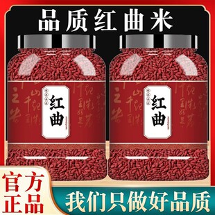 ����t����500gɢ�b�خaᄾ�ԭ������ɫ����t���׷ۮa��