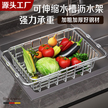 ���P䓼���ˮ�۞rˮ������܏N��ϴ��؞rˮ��P�^�V�@���ߞrˮ�@