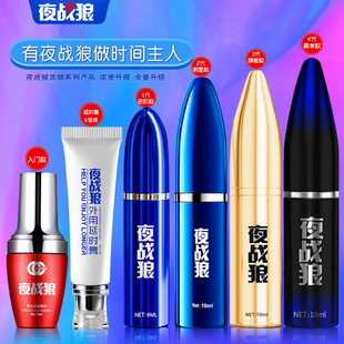 ҹ�������������ӕr���܇�����Ħܛ�ྫ��Ů����¶��Ȥ��и߳���