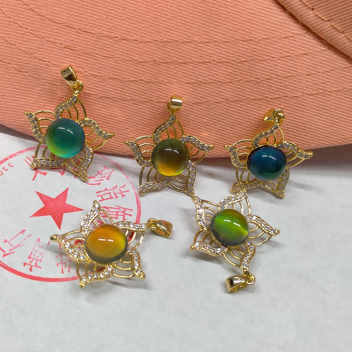 Pendant