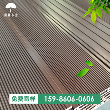 木塑厂家哇噢户外地板塑木地板室外实心二代塑木围栏塑木护墙板