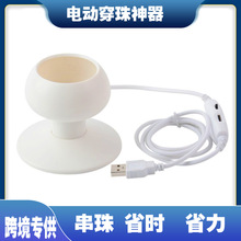 �羳ֱ��늄��ԄӴ��������ֹ�DIY�Ʒ��������DUSB���ߴ�����